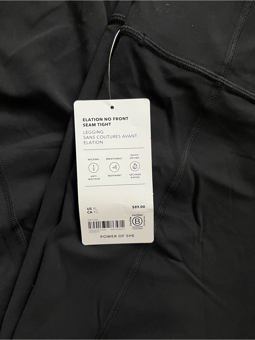 Athleta Elation tight, XL - Picture 5 of 5